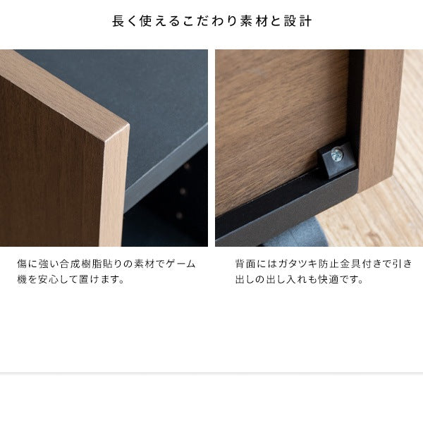 ゲーミングラック 幅38.5cm ゲーム機 周辺機器 まとめて収納 REGABO GRK-001 省スペース