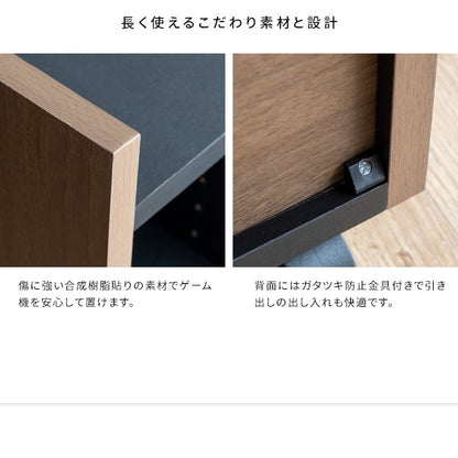 ゲーミングラック 幅38.5cm ゲーム機 周辺機器 まとめて収納 REGABO GRK-001 省スペース