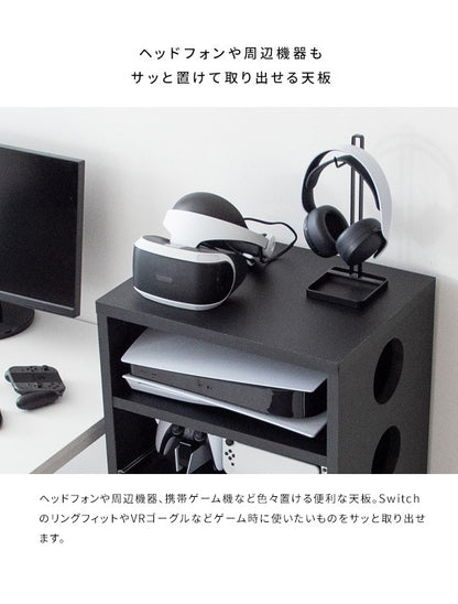 ゲーミングラック 幅49cm ゲーム機 周辺機器 まとめて収納 REGABO GRK-002 放熱対策