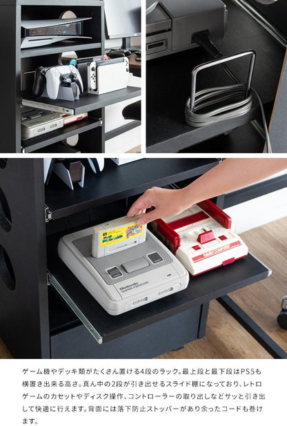 ゲーミングラック 幅49cm ゲーム機 周辺機器 まとめて収納 REGABO GRK-002 放熱対策