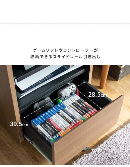 ゲーミングラック 幅49cm ゲーム機 周辺機器 まとめて収納 REGABO GRK-002 放熱対策