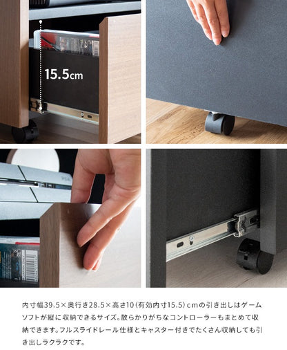 ゲーミングラック 幅49cm ゲーム機 周辺機器 まとめて収納 REGABO GRK-002 放熱対策