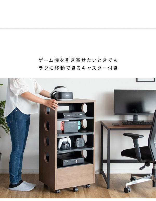 ゲーミングラック 幅49cm ゲーム機 周辺機器 まとめて収納 REGABO GRK-002 放熱対策