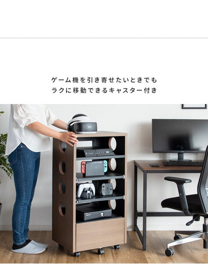 ゲーミングラック 幅49cm ゲーム機 周辺機器 まとめて収納 REGABO GRK-002 放熱対策