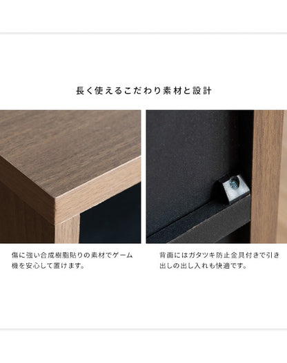 ゲーミングラック 幅49cm ゲーム機 周辺機器 まとめて収納 REGABO GRK-002 放熱対策