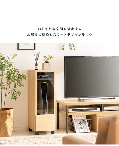 ゲーミングラック 幅26cm ゲーム機 周辺機器 まとめて収納 REGABO GRK-003 ガラス扉 スマート