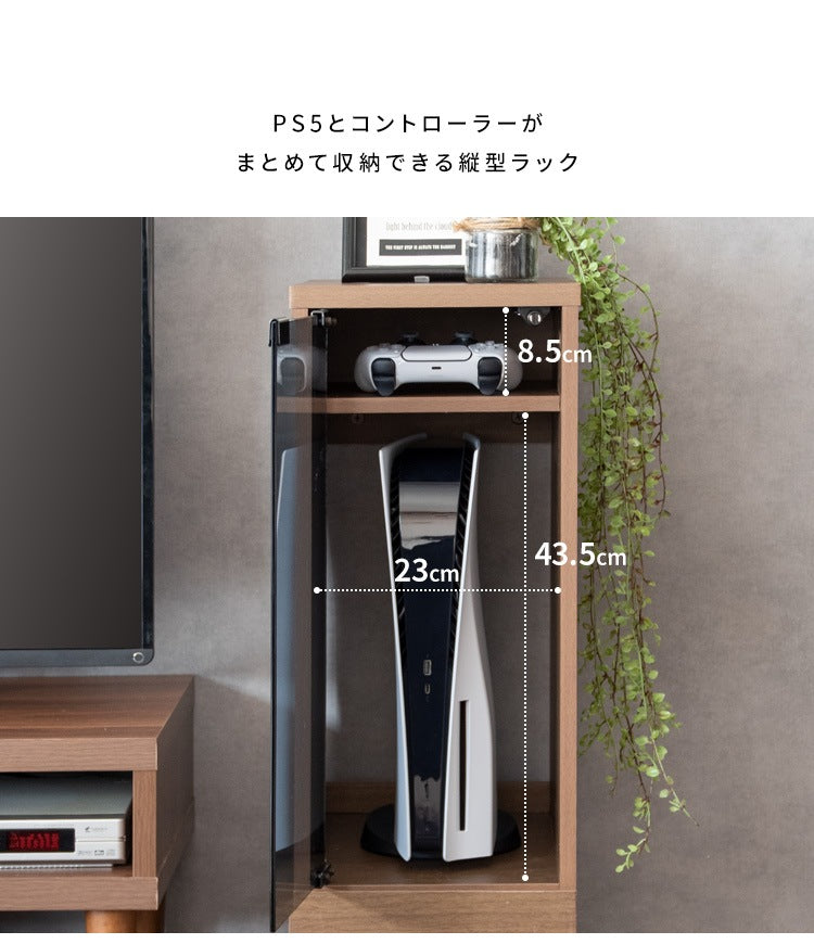 ゲーミングラック 幅26cm ゲーム機 周辺機器 まとめて収納 REGABO GRK-003 ガラス扉 スマート