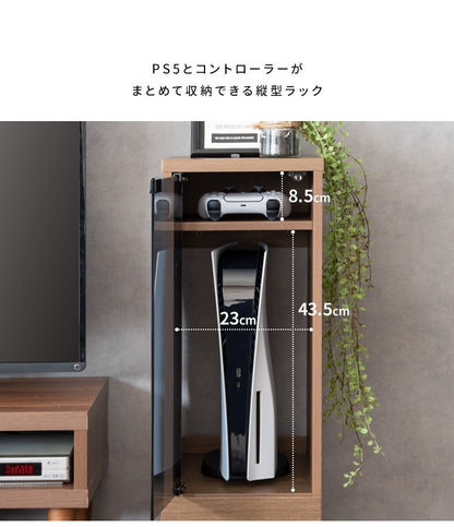 ゲーミングラック 幅26cm ゲーム機 周辺機器 まとめて収納 REGABO GRK-003 ガラス扉 スマート