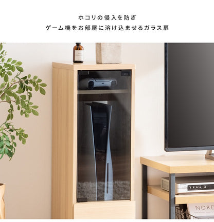 ゲーミングラック 幅26cm ゲーム機 周辺機器 まとめて収納 REGABO GRK-003 ガラス扉 スマート