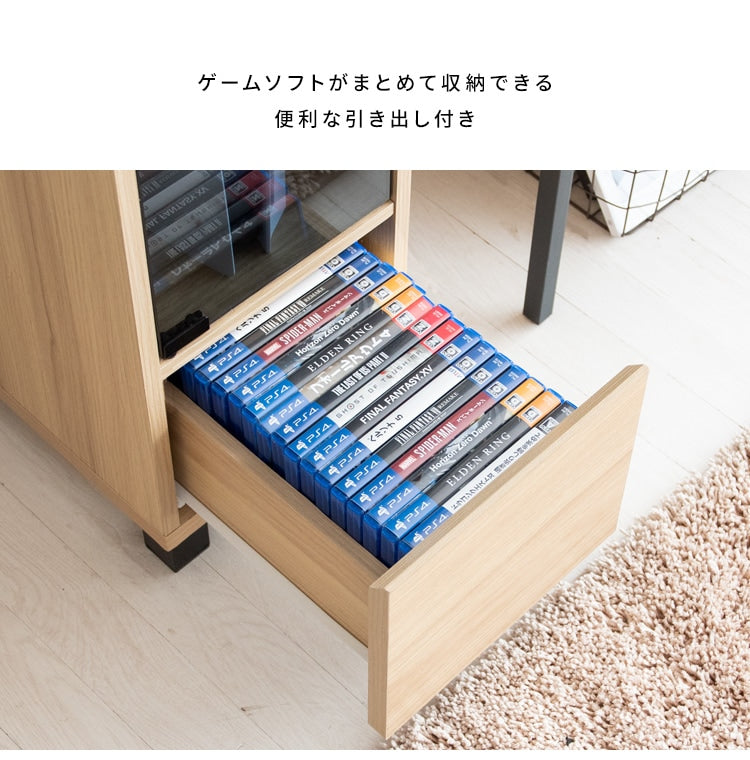 ゲーミングラック 幅26cm ゲーム機 周辺機器 まとめて収納 REGABO GRK-003 ガラス扉 スマート