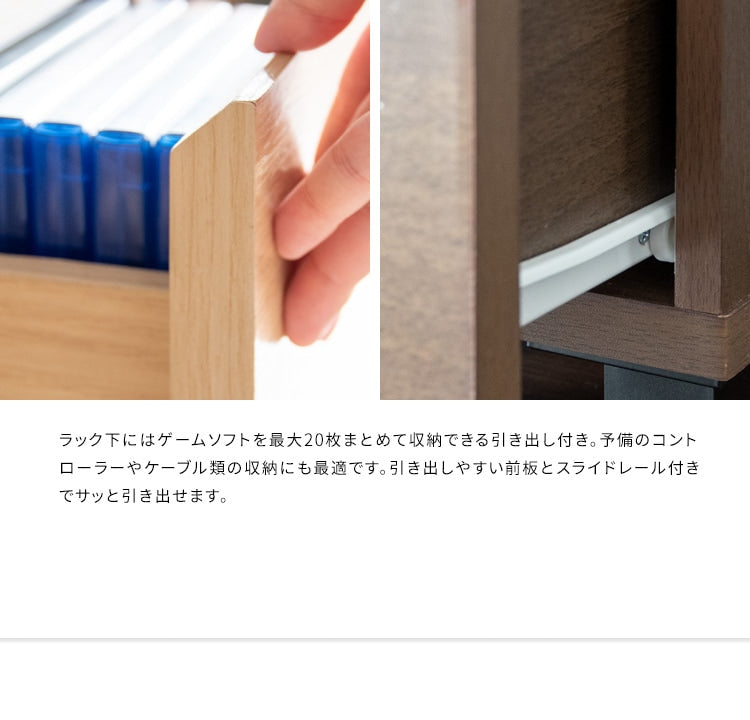 ゲーミングラック 幅26cm ゲーム機 周辺機器 まとめて収納 REGABO GRK-003 ガラス扉 スマート