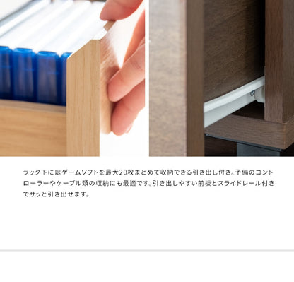 ゲーミングラック 幅26cm ゲーム機 周辺機器 まとめて収納 REGABO GRK-003 ガラス扉 スマート