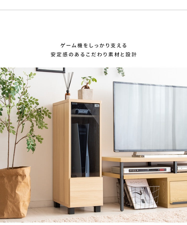 ゲーミングラック 幅26cm ゲーム機 周辺機器 まとめて収納 REGABO GRK-003 ガラス扉 スマート