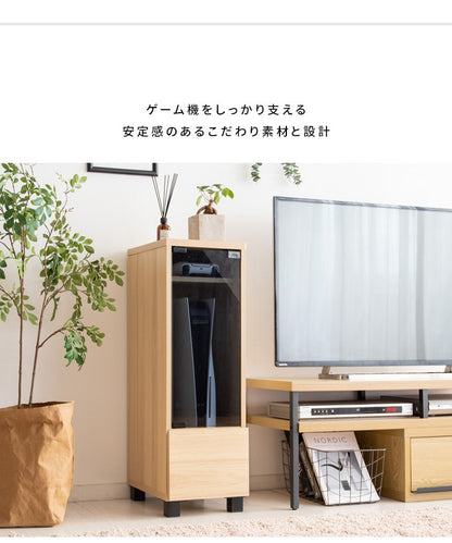 ゲーミングラック 幅26cm ゲーム機 周辺機器 まとめて収納 REGABO GRK-003 ガラス扉 スマート