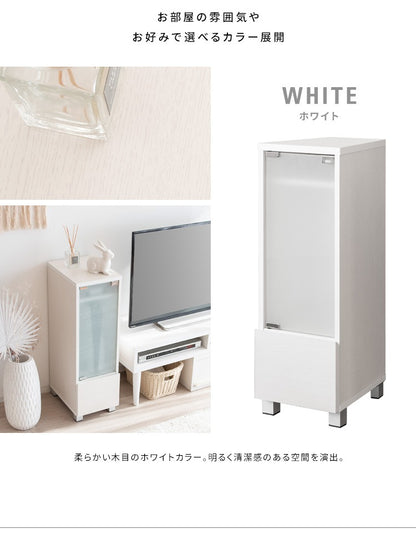 ゲーミングラック 幅26cm ゲーム機 周辺機器 まとめて収納 REGABO GRK-003 ガラス扉 スマート