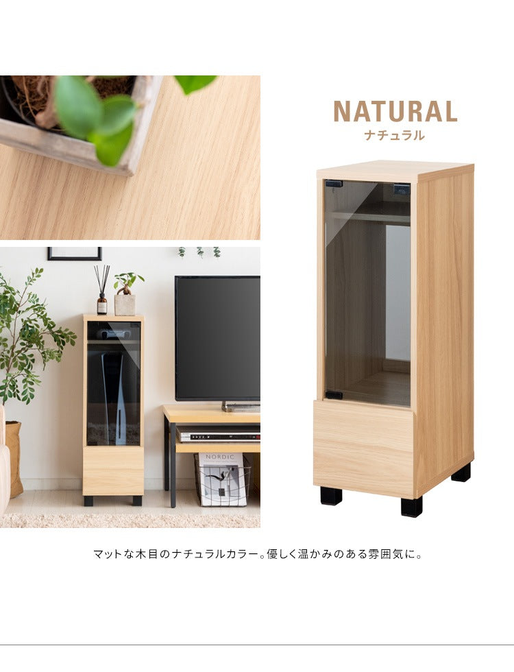 ゲーミングラック 幅26cm ゲーム機 周辺機器 まとめて収納 REGABO GRK-003 ガラス扉 スマート