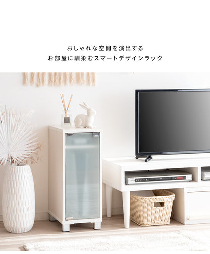 ゲーミングラック 幅25cm ゲーム機 周辺機器 まとめて収納 REGABO GRK-004 ガラス扉 コンパクト