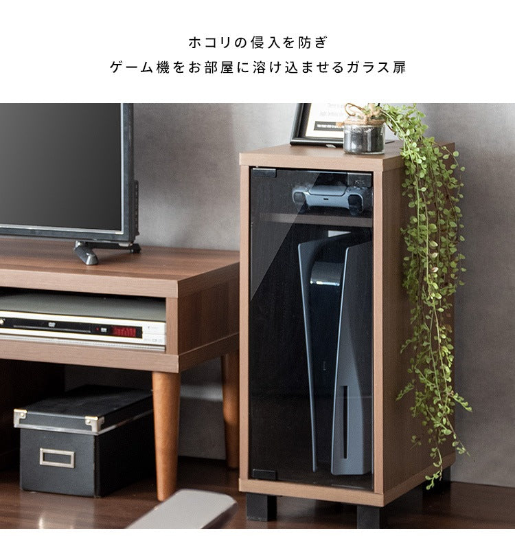 ゲーミングラック 幅25cm ゲーム機 周辺機器 まとめて収納 REGABO GRK-004 ガラス扉 コンパクト