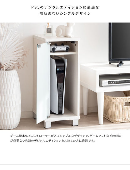 ゲーミングラック 幅25cm ゲーム機 周辺機器 まとめて収納 REGABO GRK-004 ガラス扉 コンパクト