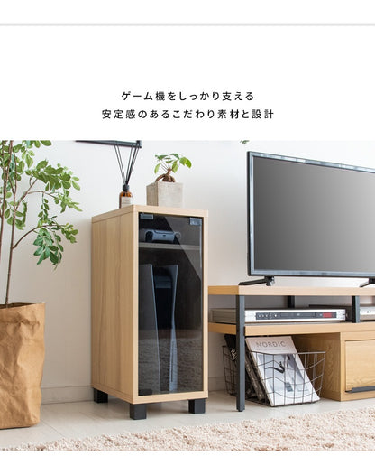 ゲーミングラック 幅25cm ゲーム機 周辺機器 まとめて収納 REGABO GRK-004 ガラス扉 コンパクト
