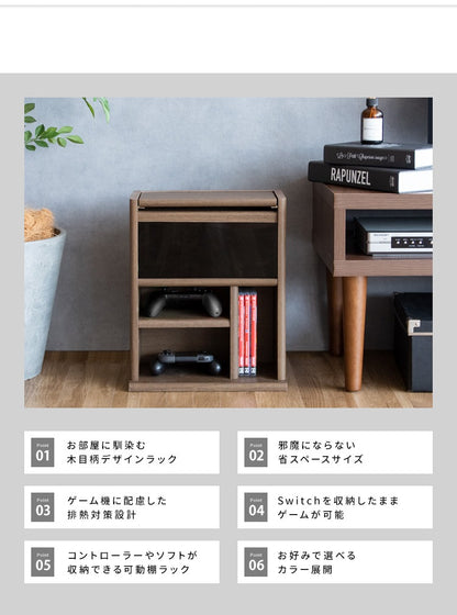 ゲーミングラック 幅30cm ゲーム機 周辺機器 まとめて収納 REGABO GRK-005 ガラス扉 コンパクト