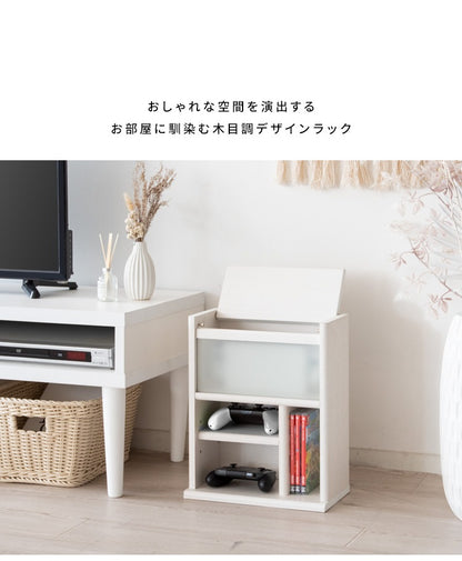 ゲーミングラック 幅30cm ゲーム機 周辺機器 まとめて収納 REGABO GRK-005 ガラス扉 コンパクト