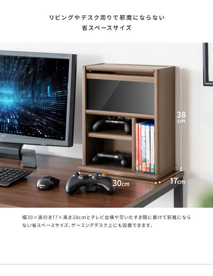 ゲーミングラック 幅30cm ゲーム機 周辺機器 まとめて収納 REGABO GRK-005 ガラス扉 コンパクト