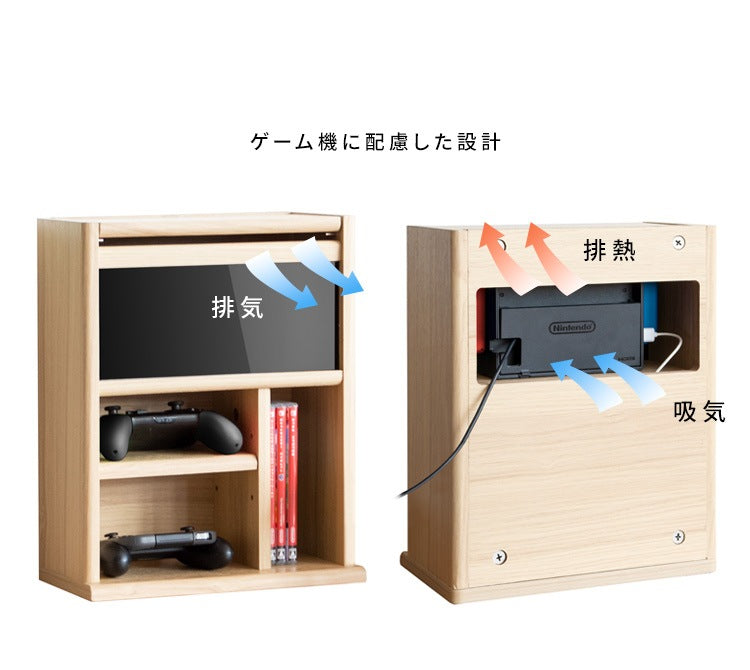 ゲーミングラック 幅30cm ゲーム機 周辺機器 まとめて収納 REGABO GRK-005 ガラス扉 コンパクト