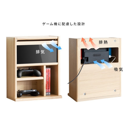 ゲーミングラック 幅30cm ゲーム機 周辺機器 まとめて収納 REGABO GRK-005 ガラス扉 コンパクト