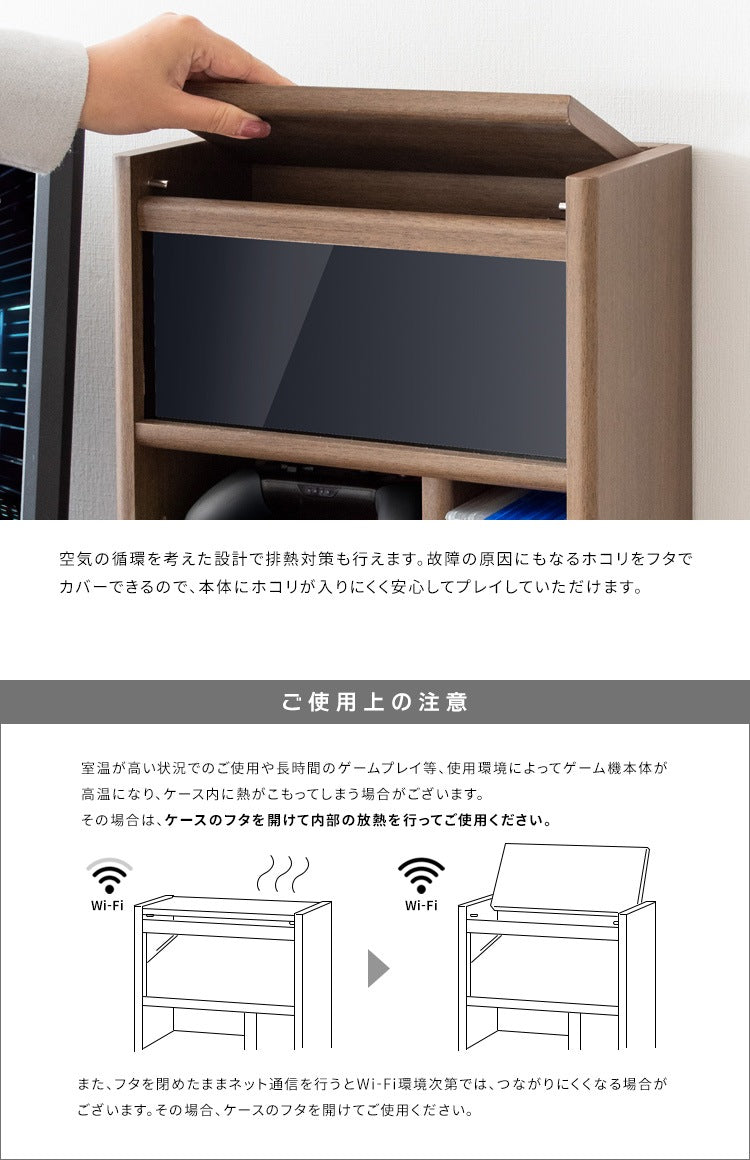 ゲーミングラック 幅30cm ゲーム機 周辺機器 まとめて収納 REGABO GRK-005 ガラス扉 コンパクト