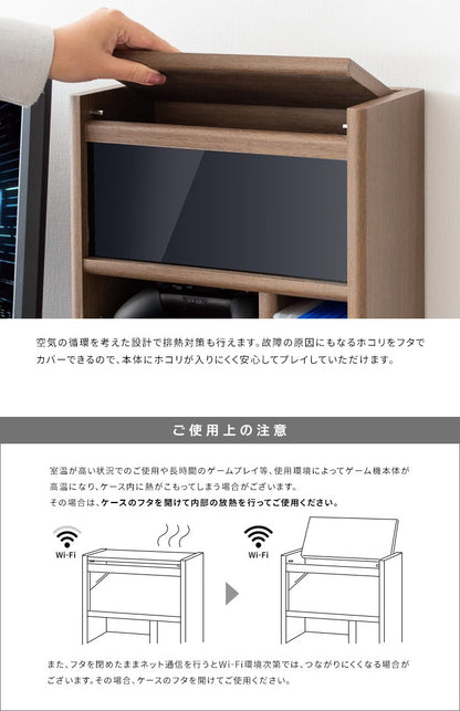 ゲーミングラック 幅30cm ゲーム機 周辺機器 まとめて収納 REGABO GRK-005 ガラス扉 コンパクト