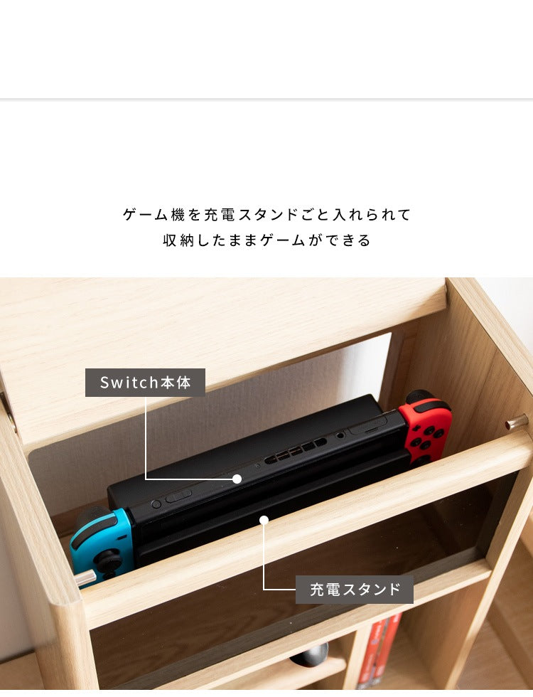ゲーミングラック 幅30cm ゲーム機 周辺機器 まとめて収納 REGABO GRK-005 ガラス扉 コンパクト