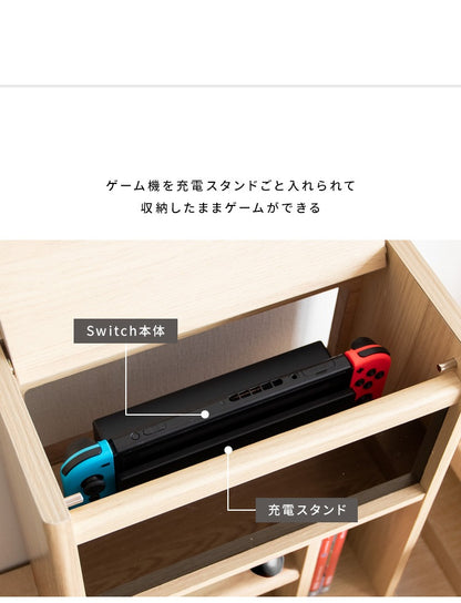 ゲーミングラック 幅30cm ゲーム機 周辺機器 まとめて収納 REGABO GRK-005 ガラス扉 コンパクト