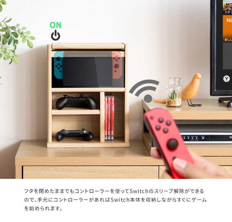 ゲーミングラック 幅30cm ゲーム機 周辺機器 まとめて収納 REGABO GRK-005 ガラス扉 コンパクト