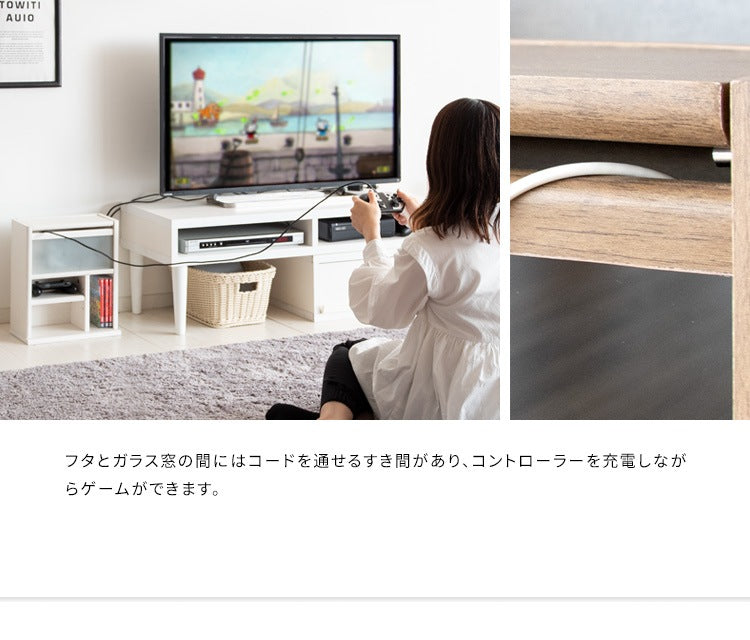 ゲーミングラック 幅30cm ゲーム機 周辺機器 まとめて収納 REGABO GRK-005 ガラス扉 コンパクト