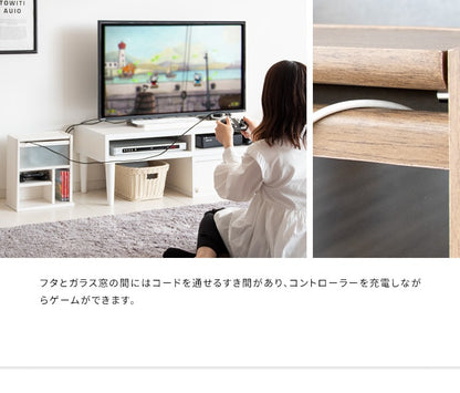 ゲーミングラック 幅30cm ゲーム機 周辺機器 まとめて収納 REGABO GRK-005 ガラス扉 コンパクト