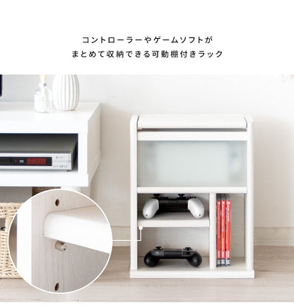 ゲーミングラック 幅30cm ゲーム機 周辺機器 まとめて収納 REGABO GRK-005 ガラス扉 コンパクト