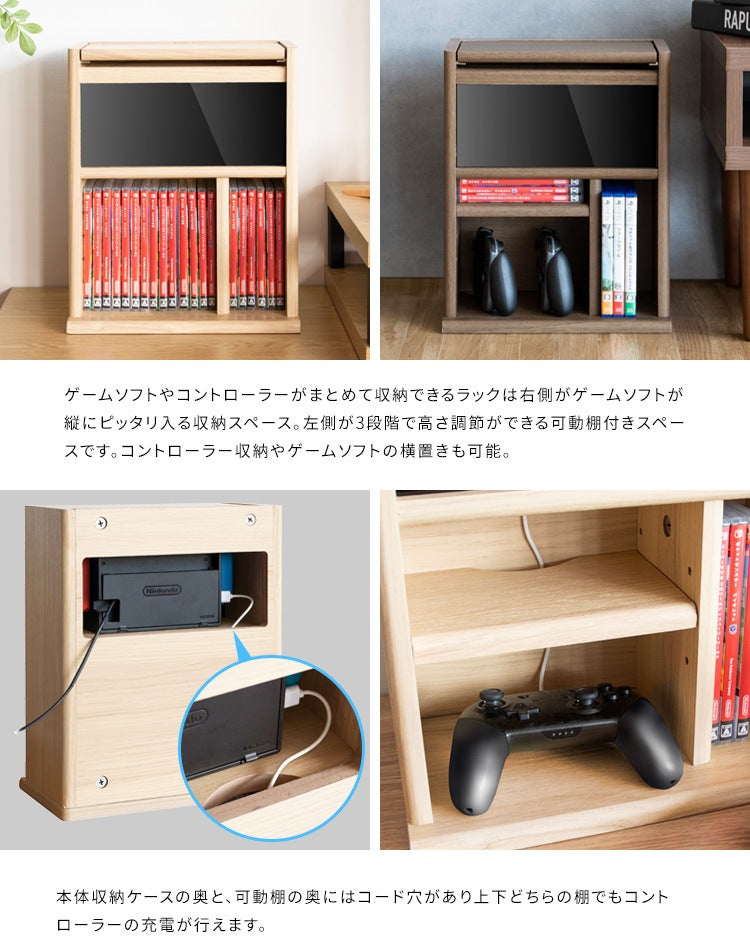 ゲーミングラック 幅30cm ゲーム機 周辺機器 まとめて収納 REGABO GRK-005 ガラス扉 コンパクト