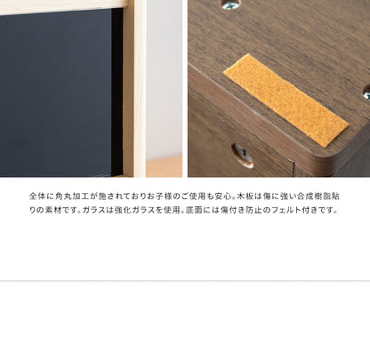 ゲーミングラック 幅30cm ゲーム機 周辺機器 まとめて収納 REGABO GRK-005 ガラス扉 コンパクト