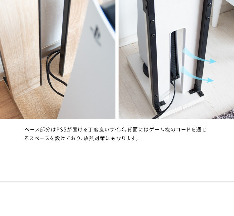 ゲーミングラック 幅22cm ゲーム機 周辺機器 まとめて収納 REGABO GRK-006 オープンラック