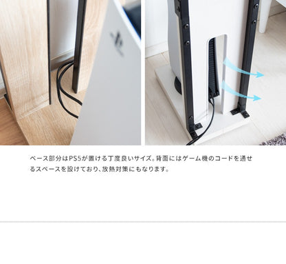ゲーミングラック 幅22cm ゲーム機 周辺機器 まとめて収納 REGABO GRK-006 オープンラック