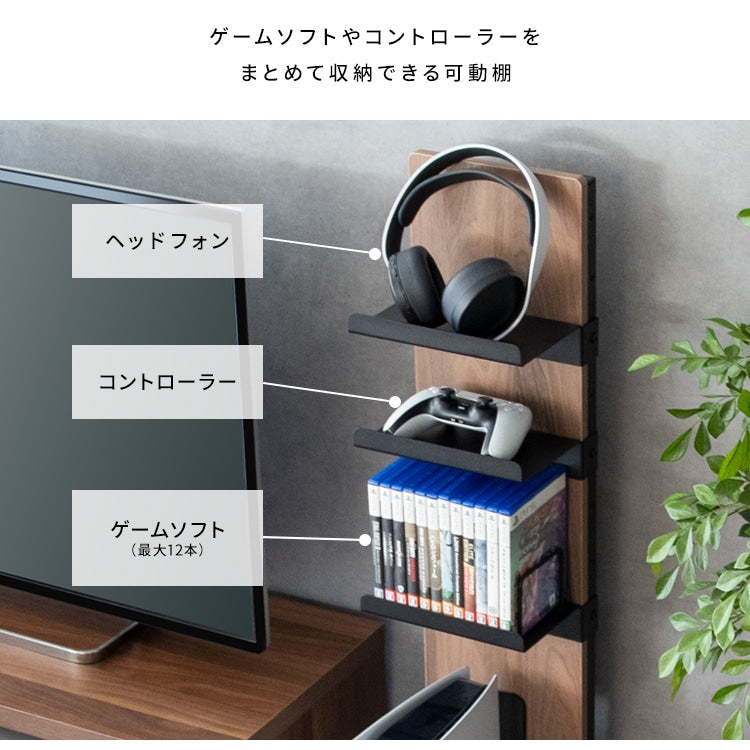ゲーミングラック 幅22cm ゲーム機 周辺機器 まとめて収納 REGABO GRK-006 オープンラック
