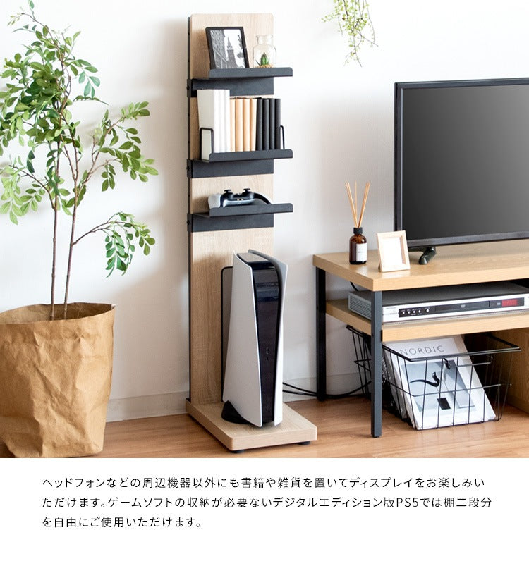 ゲーミングラック 幅22cm ゲーム機 周辺機器 まとめて収納 REGABO GRK-006 オープンラック