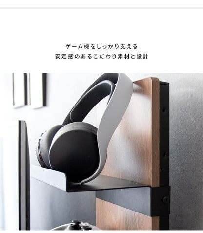ゲーミングラック 幅22cm ゲーム機 周辺機器 まとめて収納 REGABO GRK-006 オープンラック