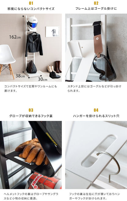 ヘルメット ディスプレイスタンド GALEA ヘルメットラック 自転車／バイク