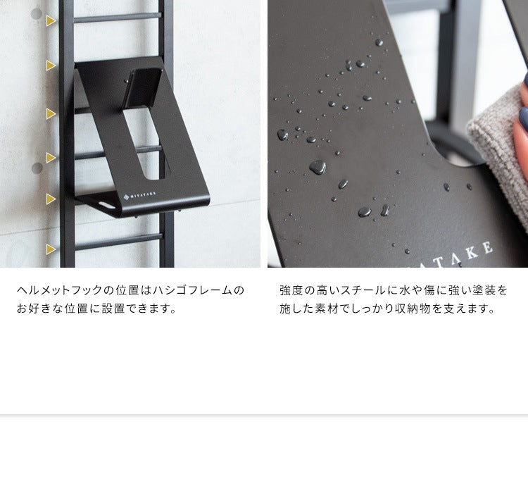ヘルメット ディスプレイスタンド GALEA ヘルメットラック 自転車／バイク