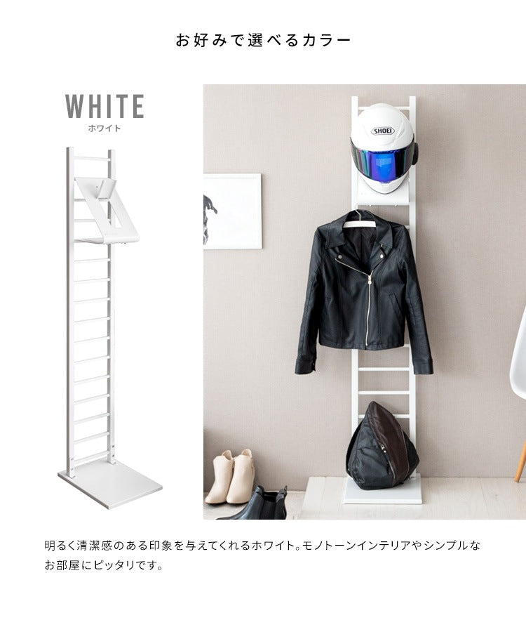 ヘルメット ディスプレイスタンド GALEA ヘルメットラック 自転車／バイク
