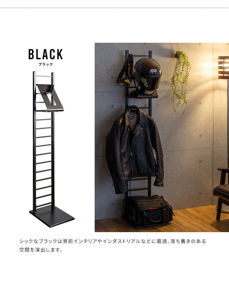 ヘルメット ディスプレイスタンド GALEA ヘルメットラック 自転車／バイク