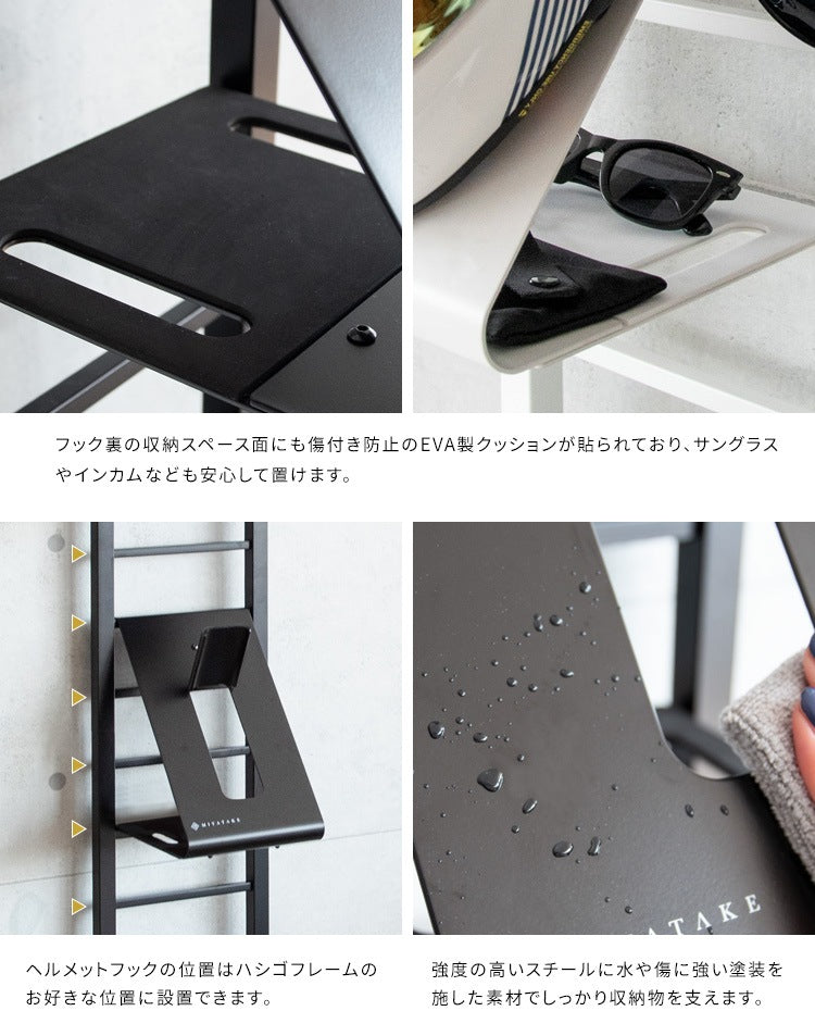 ヘルメットラック用 追加フック GALEA ディスプレイスタンド