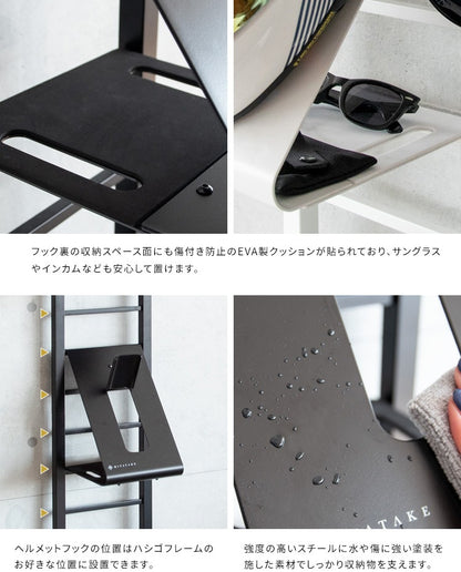 ヘルメットラック用 追加フック GALEA ディスプレイスタンド